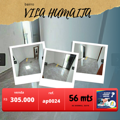 Apartamento, 2 quartos, 56 m² - Foto 1