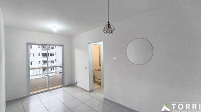 Apartamento, 2 quartos, 65 m² - Foto 1