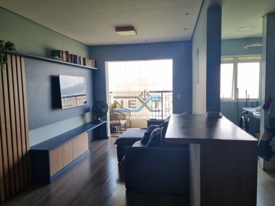 Apartamento, 2 quartos, 68 m² - Foto 5