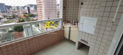Apartamento, 2 quartos, 85 m² - Foto 3