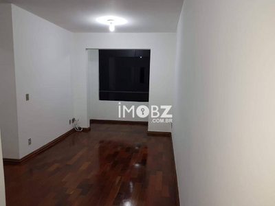 Apartamento, 2 quartos, 58 m² - Foto 1