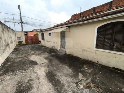 Casa, 2 quartos, 280 m² - Foto 1