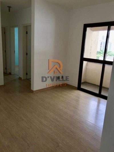 Apartamento, 2 quartos - Foto 1