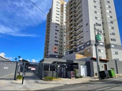 Apartamento, 2 quartos, 45 m² - Foto 1