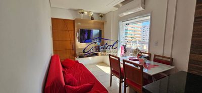 Apartamento, 1 quarto, 42 m² - Foto 2