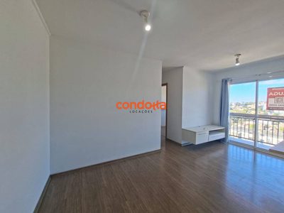 Apartamento, 2 quartos, 77 m² - Foto 3