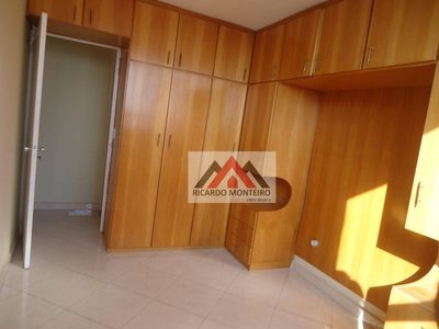 Apartamento, 3 quartos, 78 m² - Foto 2