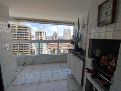 Apartamento, 2 quartos, 82 m² - Foto 1