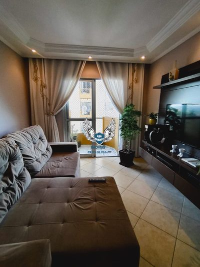 Apartamento, 2 quartos, 63 m² - Foto 1