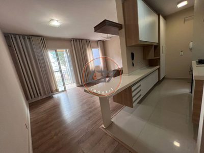 Apartamento, 2 quartos, 67 m² - Foto 1