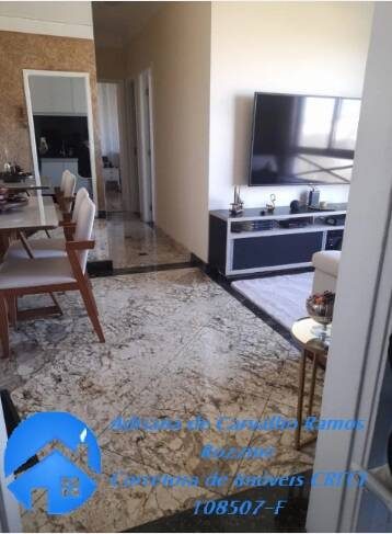 Apartamento, 2 quartos, 60 m² - Foto 5