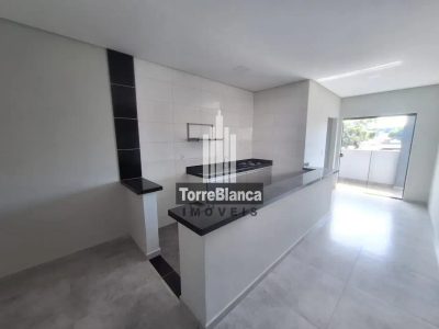 Apartamento, 3 quartos, 120 m² - Foto 2