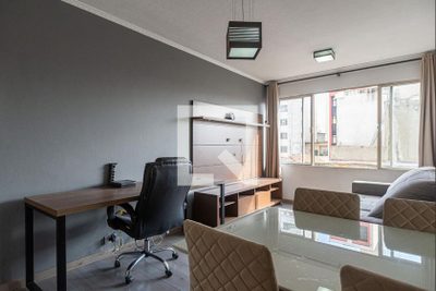 Apartamento, 1 quarto, 47 m² - Foto 1
