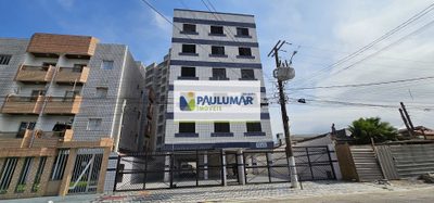 Apartamento, 2 quartos, 68 m² - Foto 1