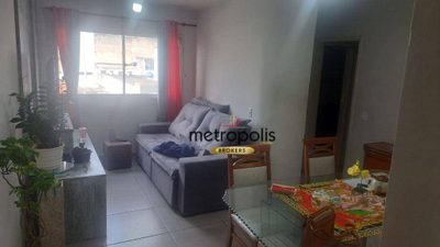 Apartamento, 2 quartos, 55 m² - Foto 1