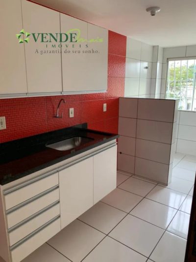 Apartamento, 2 quartos, 76 m² - Foto 3