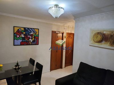 Apartamento, 2 quartos, 57 m² - Foto 2