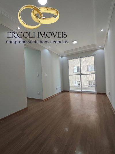 Apartamento, 2 quartos, 48 m² - Foto 1