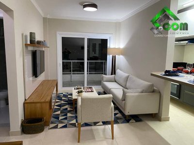 Apartamento, 2 quartos, 77 m² - Foto 1