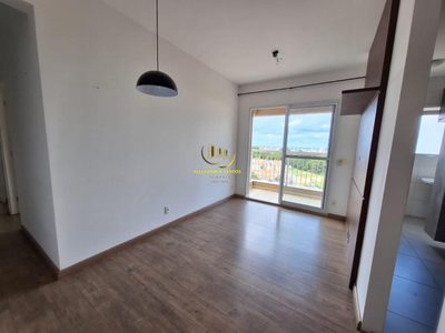 Apartamento, 2 quartos - Foto 3