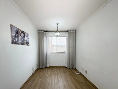 Apartamento, 1 quarto, 36 m² - Foto 1