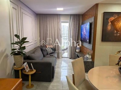 Apartamento, 3 quartos, 72 m² - Foto 1