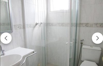 Apartamento, 2 quartos - Foto 1