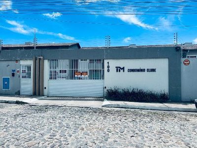 Apartamento, 1 quarto, 60 m² - Foto 1