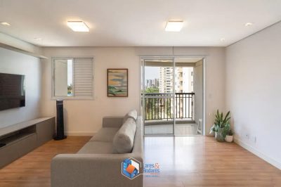 Apartamento, 2 quartos, 68 m² - Foto 1