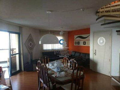 Apartamento, 4 quartos, 513 m² - Foto 2