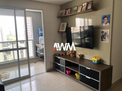 Apartamento, 2 quartos, 67 m² - Foto 5