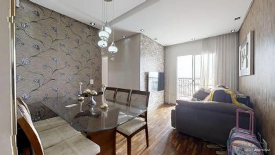 Apartamento, 2 quartos, 54 m² - Foto 1