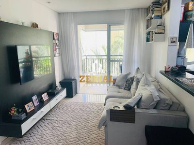 Apartamento, 2 quartos, 69 m² - Foto 1