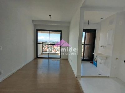 Apartamento, 2 quartos, 59 m² - Foto 1