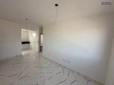Apartamento, 2 quartos, 75 m² - Foto 3