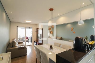Apartamento, 2 quartos, 57 m² - Foto 1