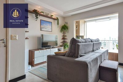 Apartamento, 2 quartos, 84 m² - Foto 1