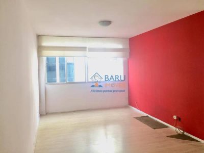 Apartamento, 2 quartos, 100 m² - Foto 1