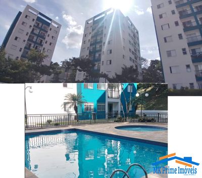 Apartamento, 2 quartos, 68 m² - Foto 1