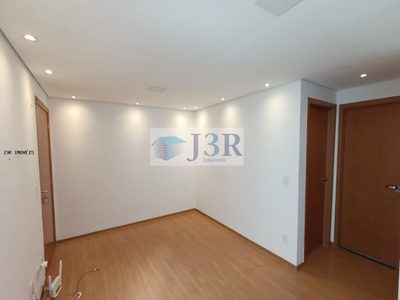 Apartamento, 2 quartos - Foto 3