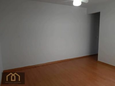 Apartamento, 2 quartos, 90 m² - Foto 4