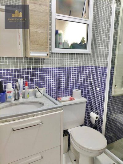 Apartamento, 2 quartos, 61 m² - Foto 3