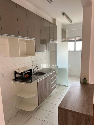 Apartamento, 2 quartos, 57 m² - Foto 1
