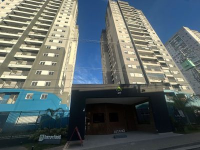 Apartamento, 1 quarto, 43 m² - Foto 1
