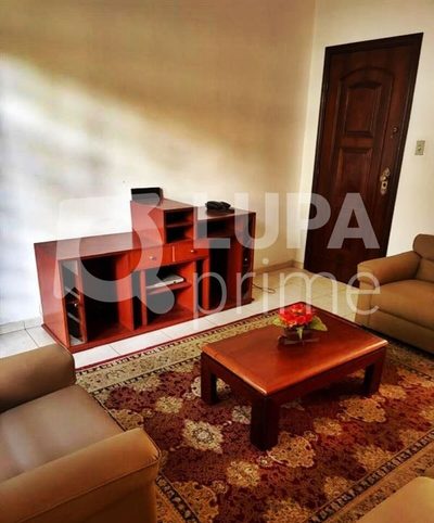 Apartamento, 2 quartos, 79 m² - Foto 1