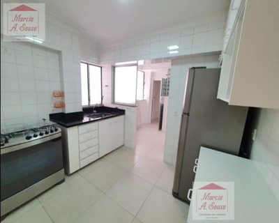 Apartamento, 2 quartos, 100 m² - Foto 3