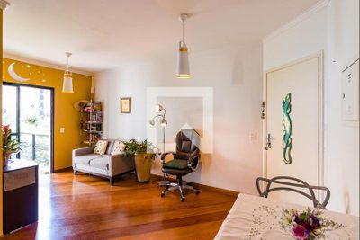 Apartamento, 2 quartos, 68 m² - Foto 1