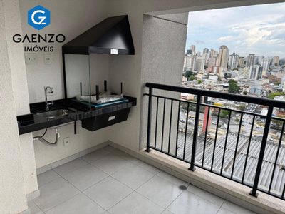 Apartamento, 2 quartos, 67 m² - Foto 3