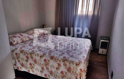 Apartamento, 2 quartos, 66 m² - Foto 5