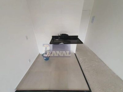Apartamento, 1 quarto, 31 m² - Foto 2